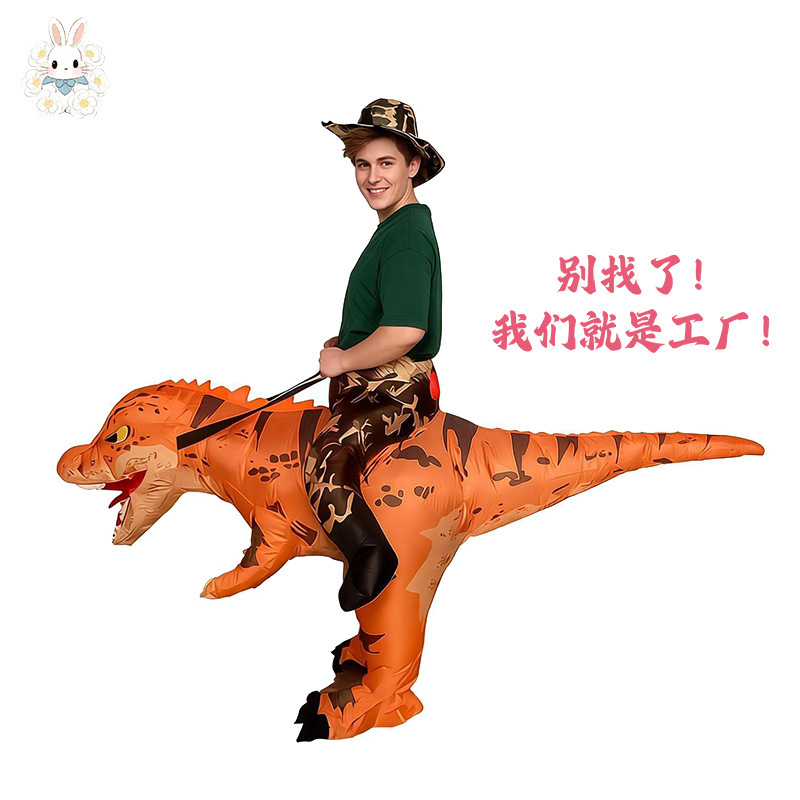 Dragón de puñalada por la espalda naranja (adulto)