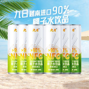 ���ձ���Ҭ��ˮ320mlԽ���M��90%NFCˮ0֬��0�������Ʒ��֭