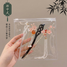 ���L�l��Ů�߼�������ʽ�h�����Ӛ��|2025�¿�u�l�O�R��ȹ�^�