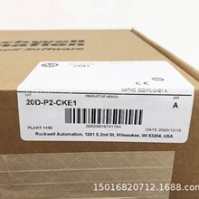 20D-P2-CKE1 AB�_���f��CPU���ذ� �F؛��S���]�����Ĕz�h�r