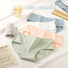 ���s�R������ɫϵ��Ů��ѝ���m����͸���d����������aŮʿ����ѝ