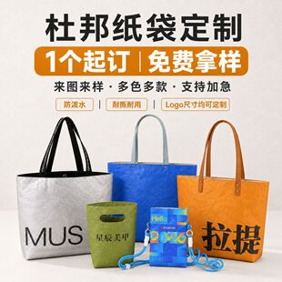 �Ű������ӡ��logo�μ�б��������朰��F؛�YƷ�����ˮ�֙C��