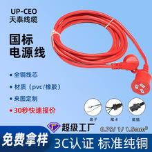 ���˱ȁ�������Դ늄���܇������L�����ó�늾������Ͼ����Դ��