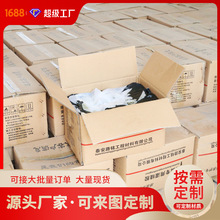 ·����������z��·���aI��0�ȹ�p�z�r��Ƕ�p�z·��ӟ��͹�p�z