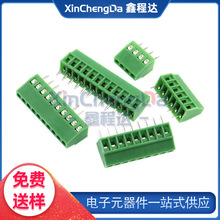 KF128���ʽPCB�Gɫ�Ӿ������B�����Ӳ��2P 3 4 5 6p �g��2.54mm