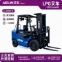 定制lpg跨境双燃料叉车