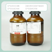 ���]�ƌWԇ������ ���� ������AR500ml ���Wԇ����������ă�