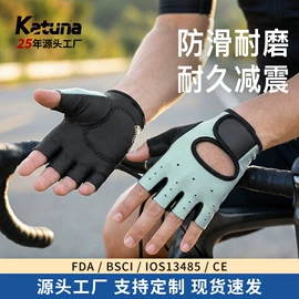 运动护膝;护腰;护踝