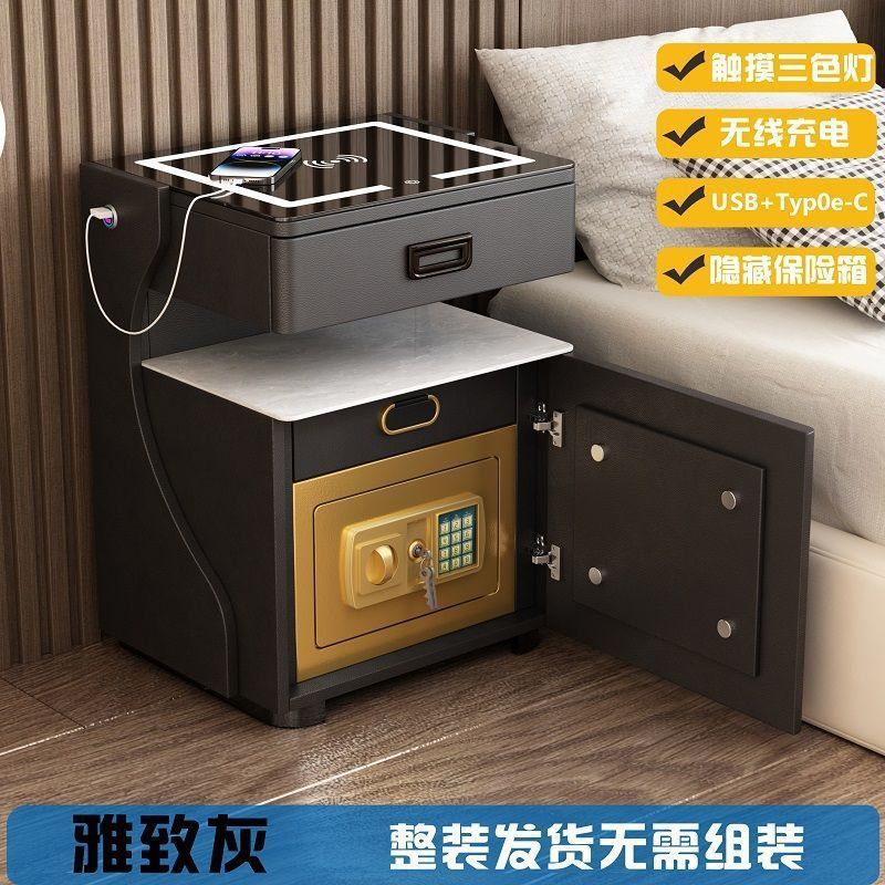 智能床头柜带保险柜家用一体床头柜保险柜蓝牙音响智能家居黑科技|undefined