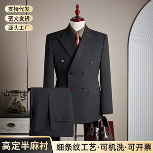 �߶��p�ſۗl�y���b�Б��g�I�߼����̄�����ʽ�����əCϴ���٠C