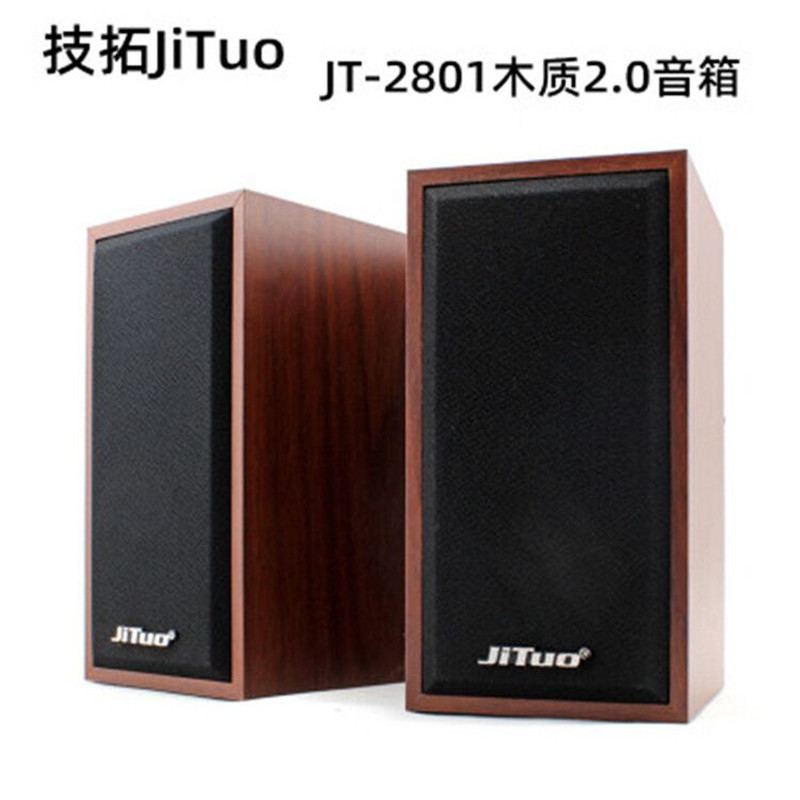 メーカー卸売り技術拓jt 2801木製USBオーディオマルチメディアノートパソコンステレオ2.0スピーカー|undefined