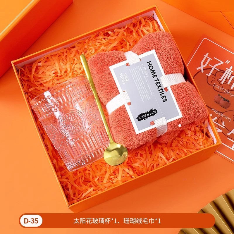建国記念日の従業員の誕生日のお土産、実用的な会社のイベント、企業のオープニングチームビルディングの小さなギフト|undefined