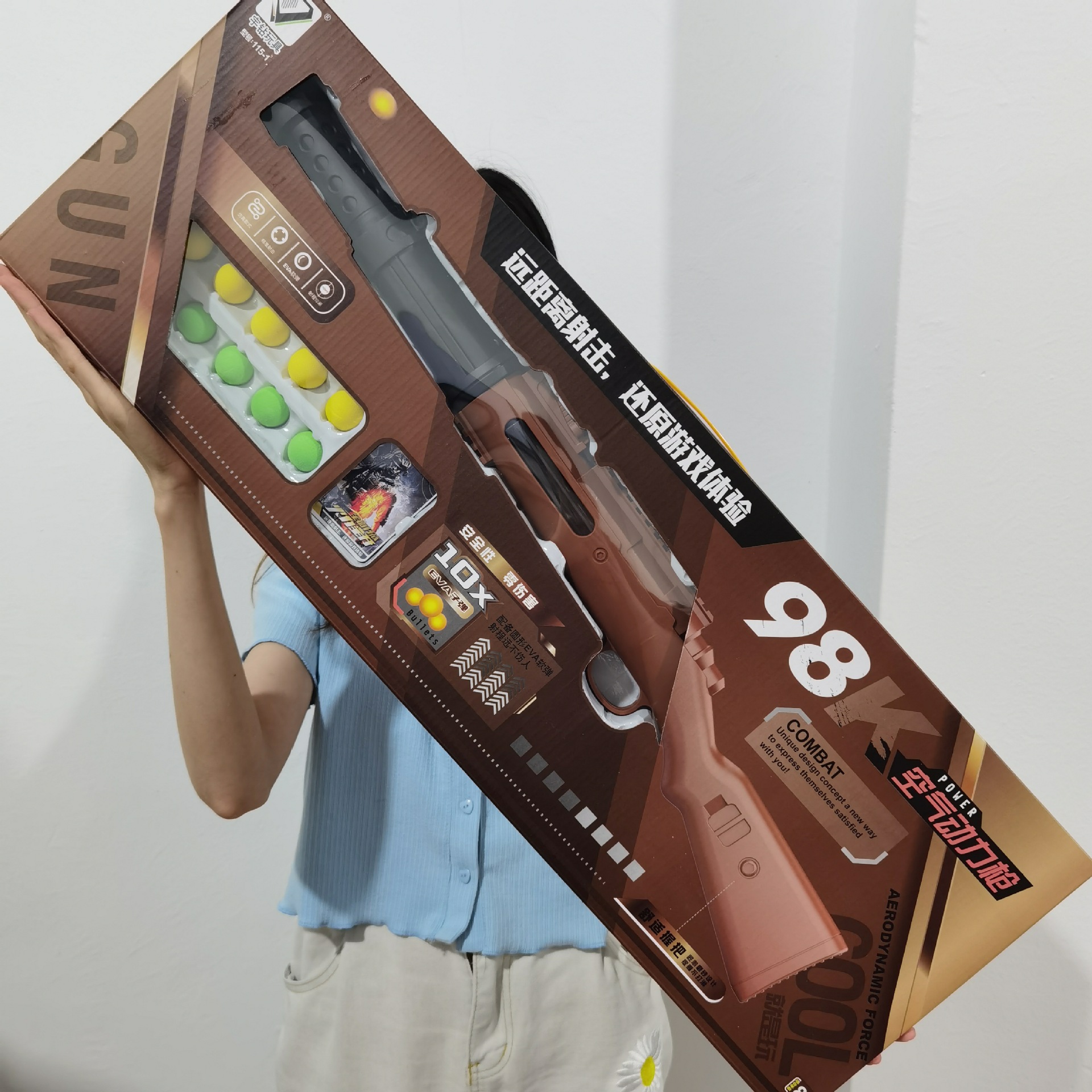 微信图片_202206161624558