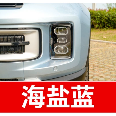 Avtomobil boya qələmləri — LinkedIn Panda Scratch Repair - take-one-shot-and-two-color-paint-1-and-brightening-polish-1-and-then-send-a-tool-kit-sandpaper-cleaning-cotton-pen-tip-sea-salt-blue