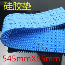 ɲüzܛᘉ|tùzVˮ|͸ߜ͸߉z|