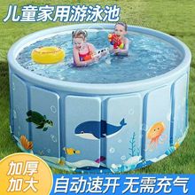 ��Ӿ�؃�ͯ��������A�ο��ۯBˮ�ؼ�ͥ�냺��ӾͰ����֧��Ӿ��