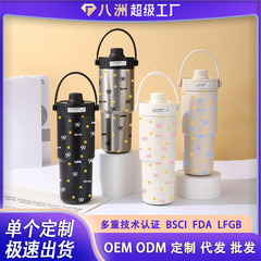 新しい陶磁器の内胆のコーヒーカップの取っ手の大容量の保温カップの携帯車の車の30オンスの自動車の氷覇のコップ