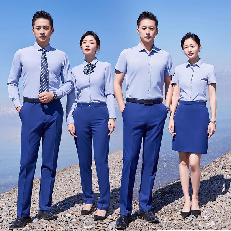 Men's and women's professional long sleeve shirt work clothes 4S shop company tooling business formal dark gray shirt custom LOGO