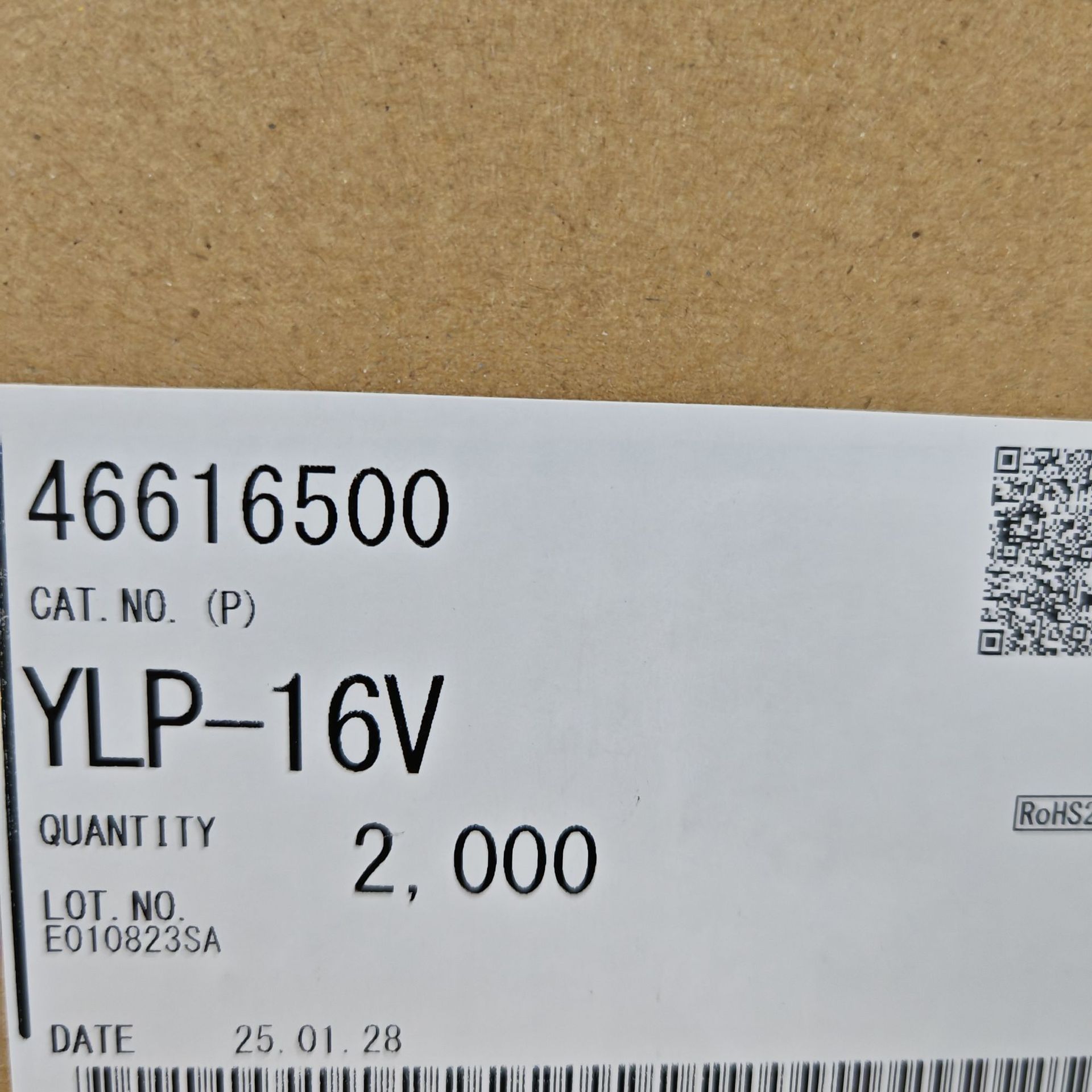 YLP-16V/JST точка