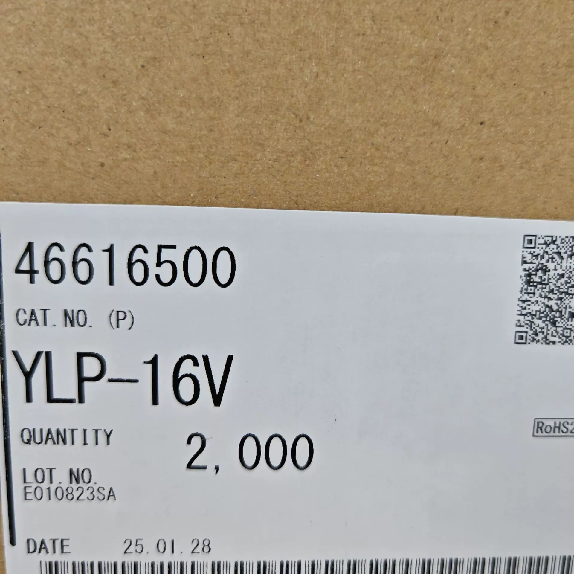 YLP-16V/JST spot