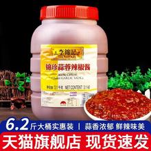 ���\ӛ�\�����������u3.1kg ���ô�Ͱ�b�������u �������������