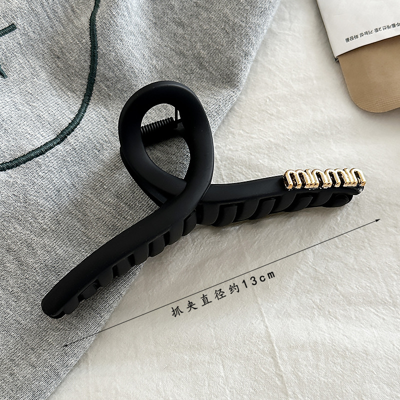 Black 13cm min letters