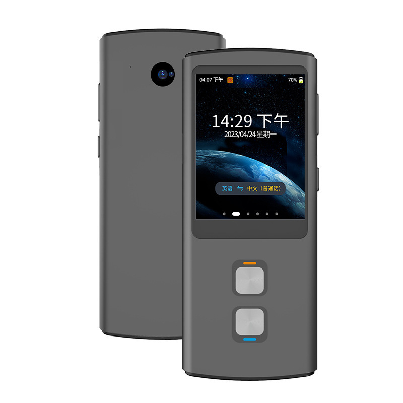 T17 スマート wifi 翻訳アラビア語正確なオフライン音声翻訳機外国貿易専用音声デバイス|undefined