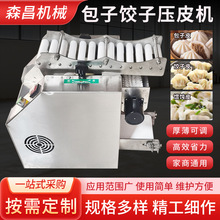 ȫ�ԄӰ�������Q�Ƥ�C����^����С��ߦƤ�C����늄Ӊ�Ƥ�C