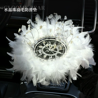 Air Freshener for Women, High-End Mother: Car ornaments - crystal-bead-anti-slip-mat