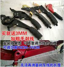 늄���݆܇��� ��ʽ�Ӻ��քx ���b�v�x �ֱ��x܇ �������քӄx܇