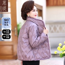 妈妈短款羽绒服岁贵夫人秋冬洋气质外套中老年冬装中年女新款