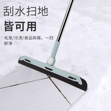 ԡ��������ɨ��ɨˮ������մë���ع�����ħ��ɨ�ѹ�ˮ�������