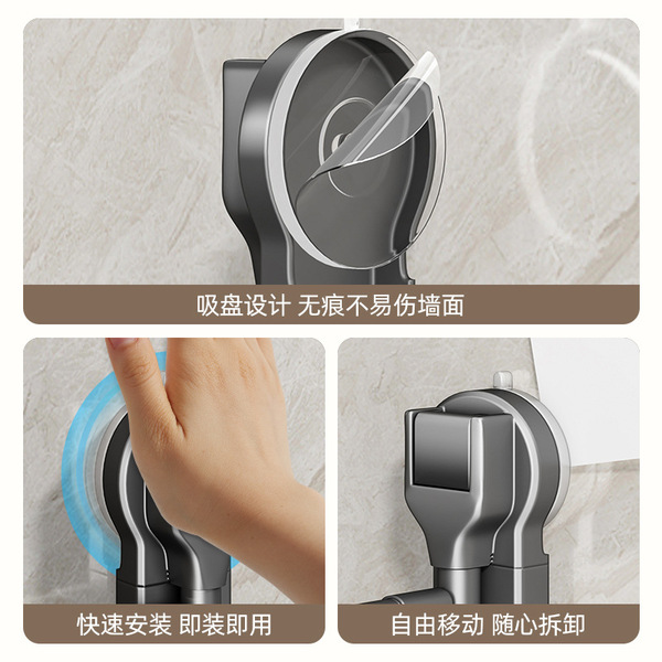 Rotating bath towel