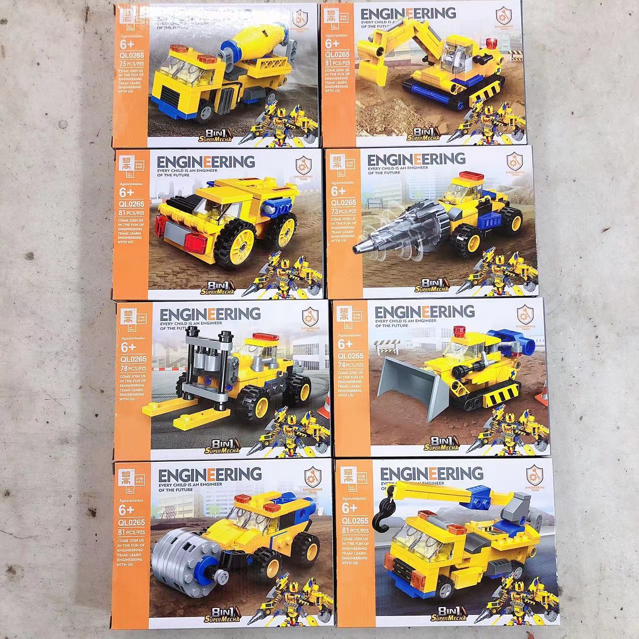 微信图片_2022061209252315