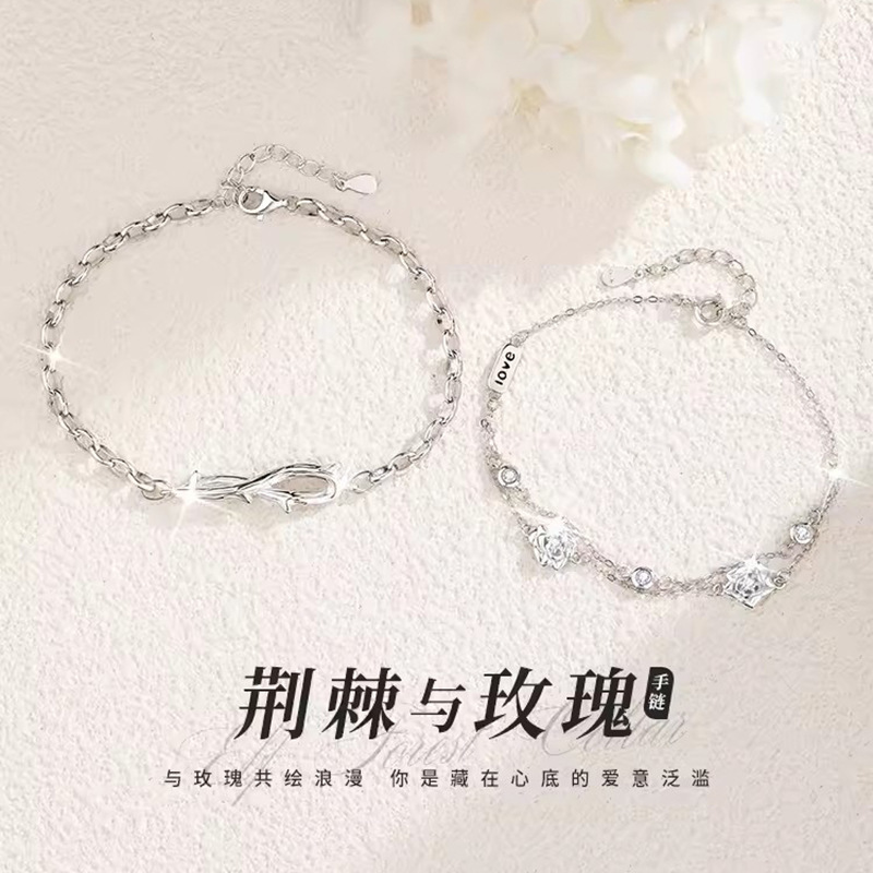 Thorn Rose 925 Sterling Silver Couple Bracelet for Men and Women, Niche Design Trendy Birthday Gift for Boyfriend and Girlfriend