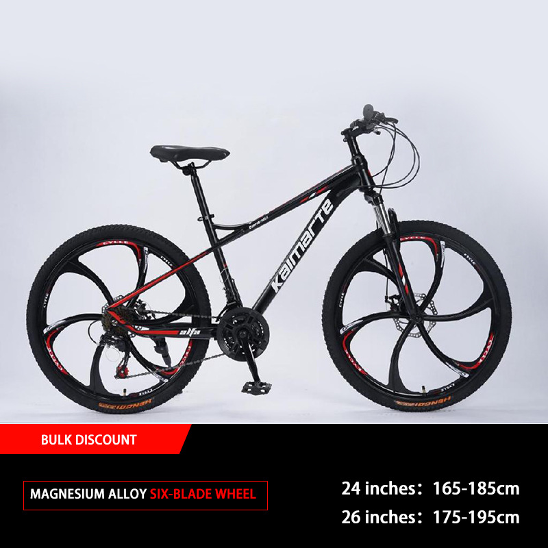 Bicicletas de montaña 26 - 29 pulgadas para adultos bicicletas cross-country estudiantes bicicletas de 24 pulgadas bicicletas de amortiguación de velocidad bicicletas transfronterizas