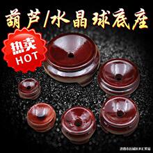 �Z���[����ˮ����ľ���J�����мܻ@��A�ε���ˮ��ľ�|ľ����