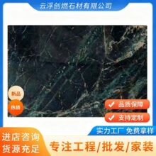 �������G���R�d�G����ʯ�Ĳ�����崰̨ʯ��Ȼ����ʯ�������S��
