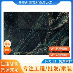 �������G���R�d�G����ʯ�Ĳ�����崰̨ʯ��Ȼ����ʯ�������S��