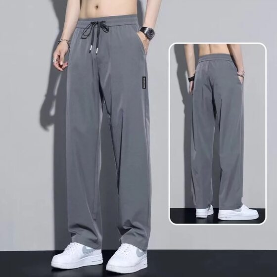 Ice Silk Trousers Men's Thin Casual Pants Summer Loose Sports Quick-drying All-match Fashionable Cool Straight Pants Men's Wear