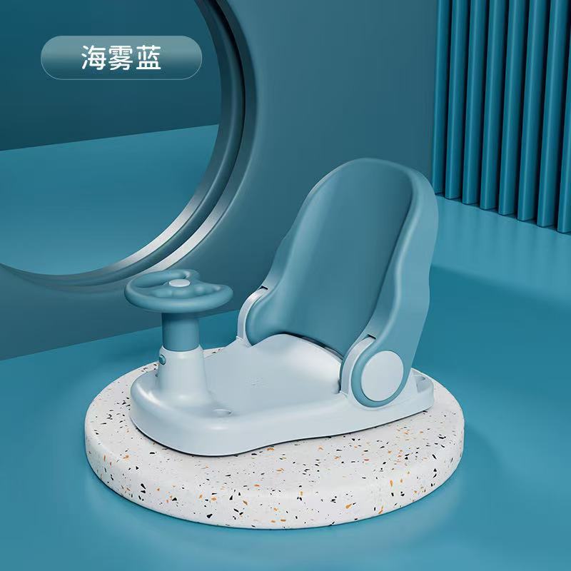 子供用バスチェア、ベビーバスアーティファクト、子供用バスシート、座って横になるサポート、滑り止めバススツール、調節可能なバスチェア|undefined