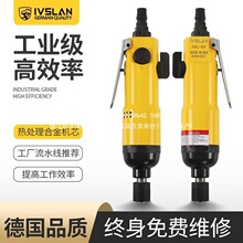 �¹�����������˿�����ʹ�ҵ��ľ����������綯��˿��������ǹ