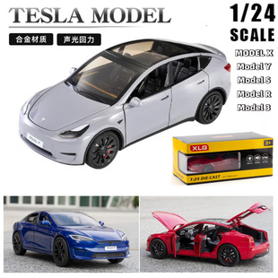 ��ĭ���b XLG1:24ë��ϵ��ModelXYSR3�Ͻ���܇ģ�͎���늘����