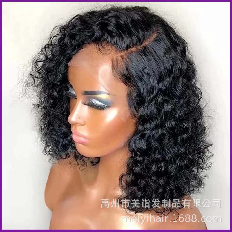 Foreign Trade European and American Front Lace Real Hair Wig 13*6 Lace Wig African Hot Selling Waterwave Curly Wig