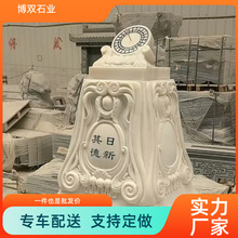 У�@�Ļ��h�������е�̕���У�@����ʯ��S��