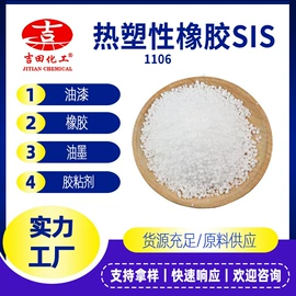 其他合成树脂;其他天然树脂;其他乳液