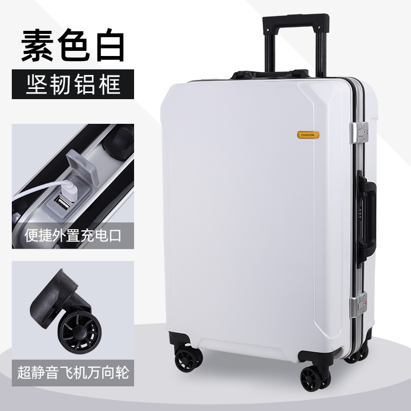 화이트[실버 프레임] 알루미늄 프레임