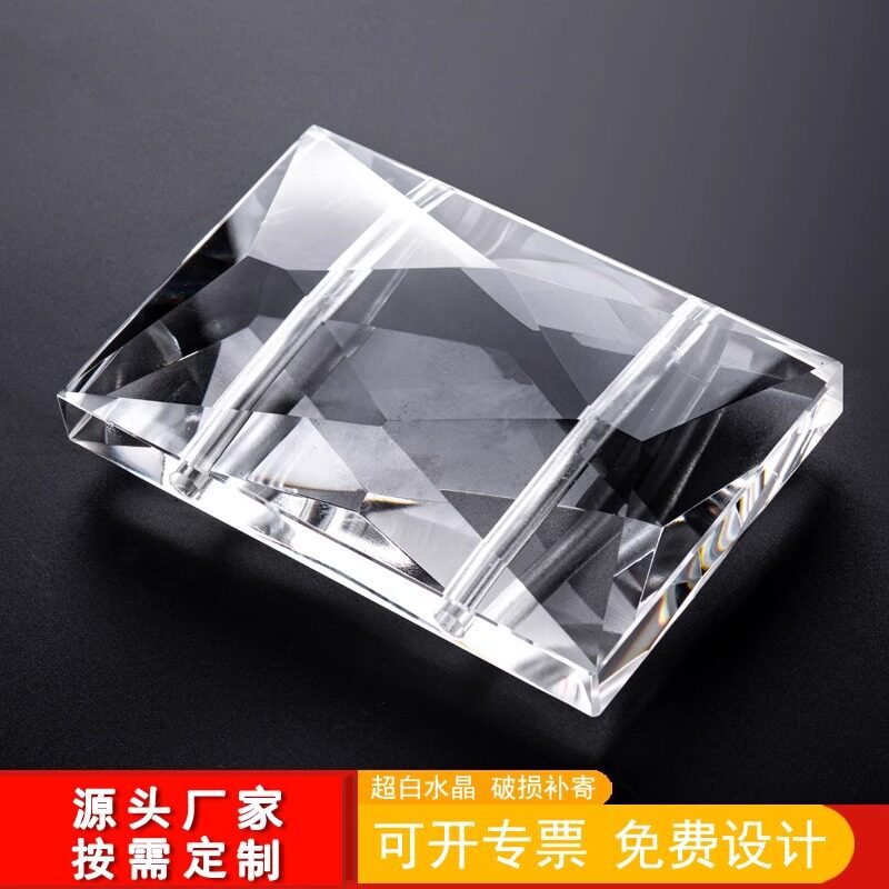 Transparent Crystal Diamond Crystal Hanging Panels, Glass Hanging Panels That Let Light through but Not Visibility, Hotel Workwear Partitions, Curtain Wall Glass Tiles