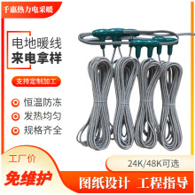 24K48Kʯīϩ늵�ů�l�ᾀȫ�����w����ǧ�ݟ����k����̼�w�S��ů