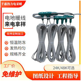 24K48Kʯīϩ늵ůlᾀȫwǧݟk̼wSů